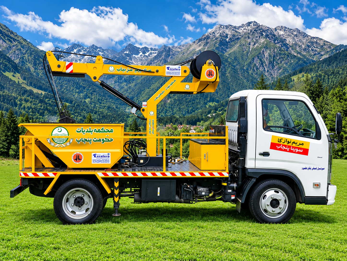 Desilting Machines