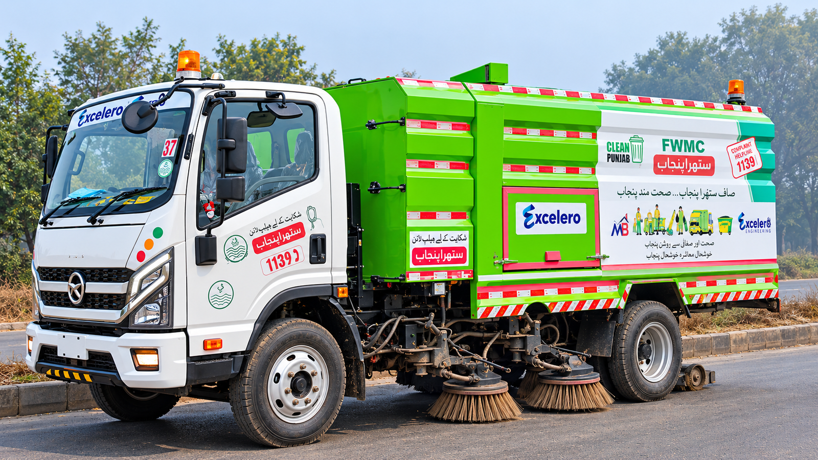 Mechanical road sweeper